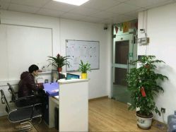 品思财务咨询广州服务点详解 地址、电话与营业时间一览