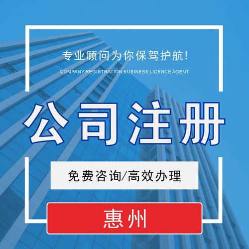 大亚湾财务咨询 企业发展的智慧护航者